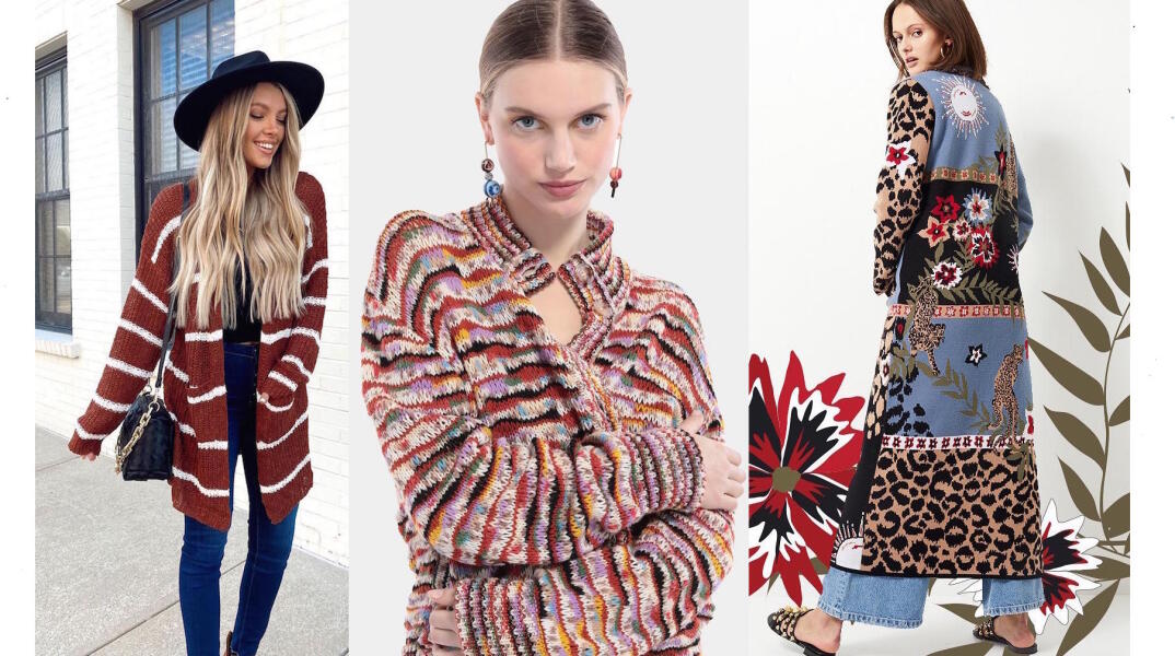 Ξέρεις τι είναι το «Coatigan»; Μάθε πριν το φορέσεις