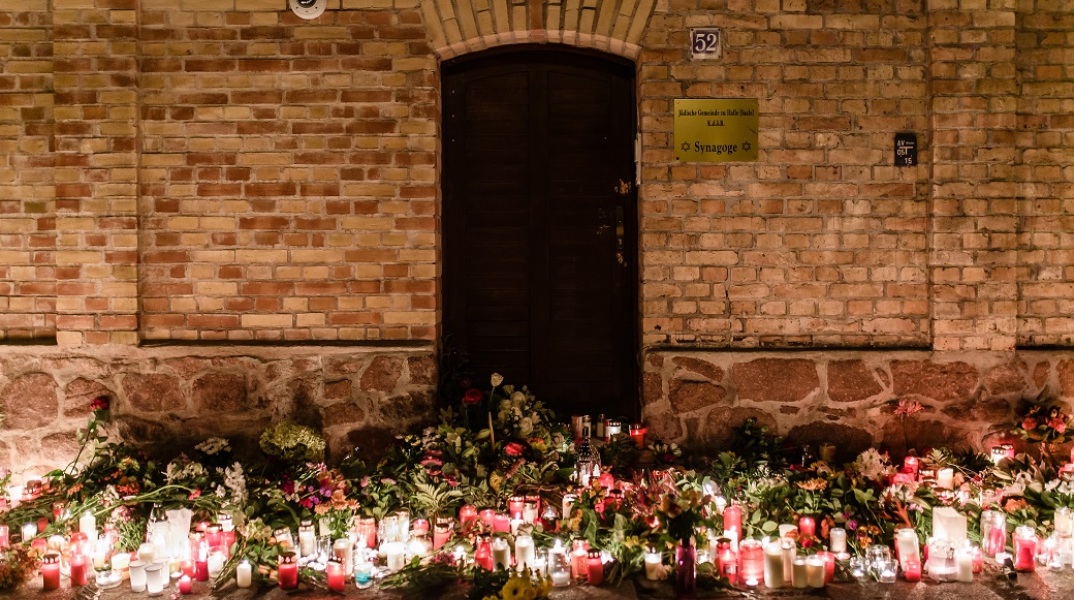 Χάλε της Γερμανίας