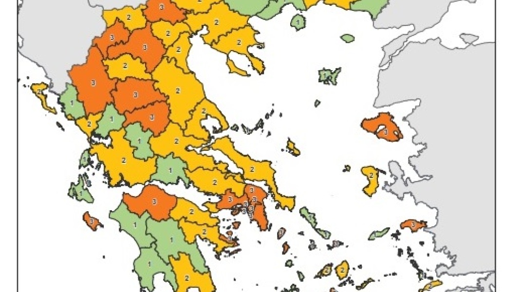 Ο χάρτης υγειονομικής ασφάλειας 