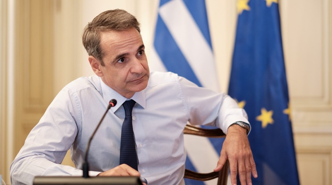 Κυριάκος Μητσοτάκης