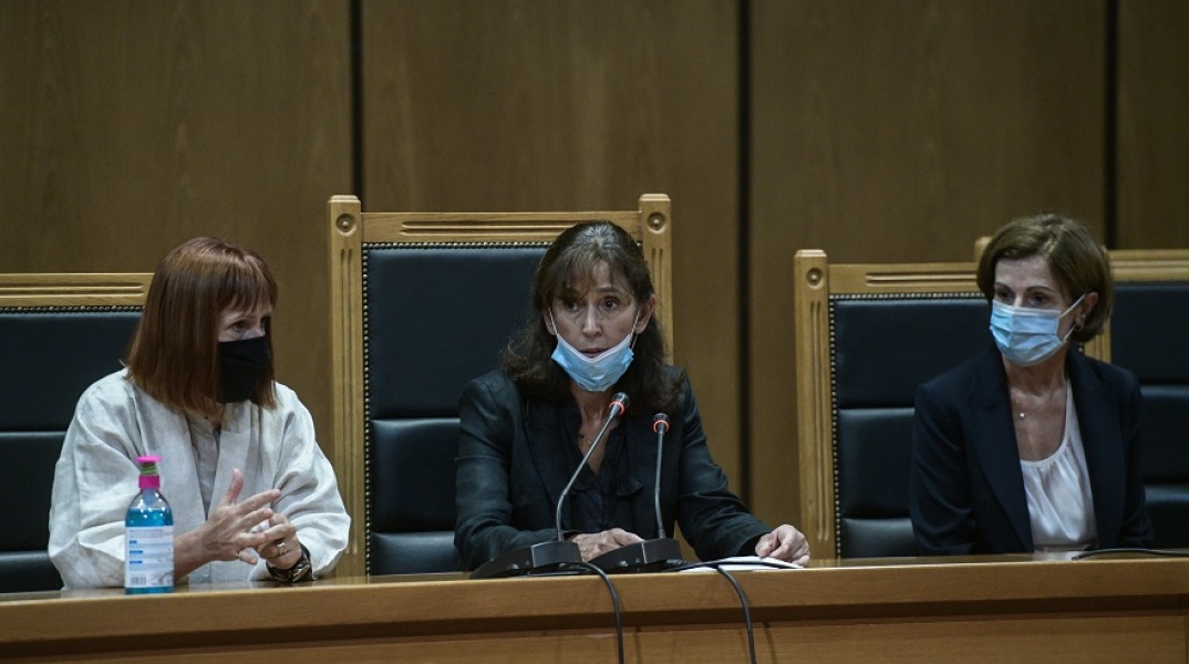 Δίκη Χρυσής Αυγής