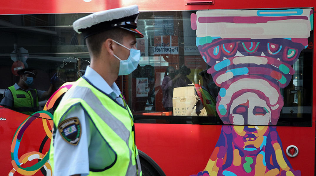 ΕΛΕΓΧΟΙ ΑΠΟ ΚΛΙΜΑΚΙΑ ΤΗΣ ΤΡΟΧΑΙΑΣ ΓΙΑ ΤΗΝ ΧΡΗΣΗ ΜΑΣΚΑΣ ΣΕ ΛΕΩΦΟΡΕΙΑ