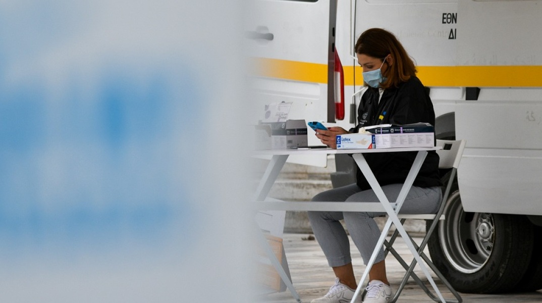 Tεστ για τον κορωνοϊό