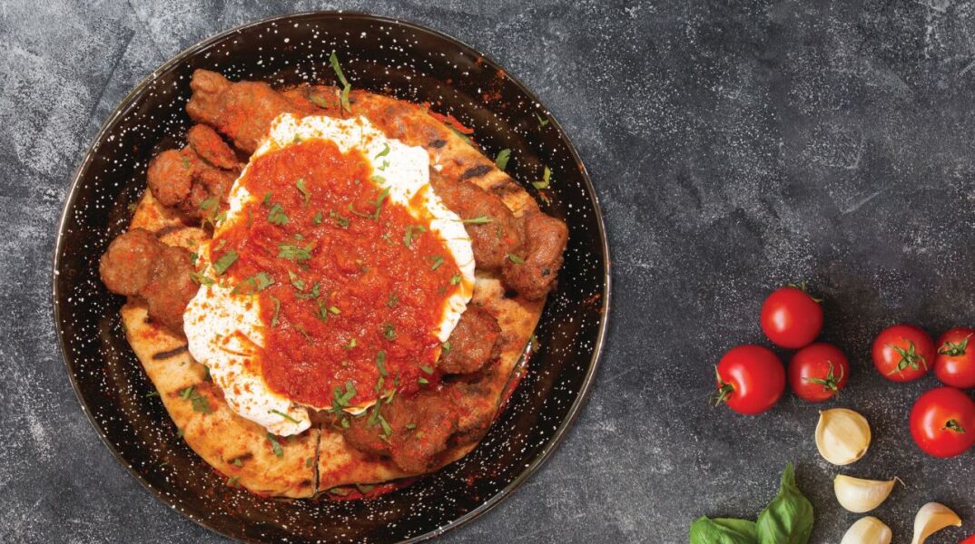 Γιαουρτλού κεμπάπ στο City Grill