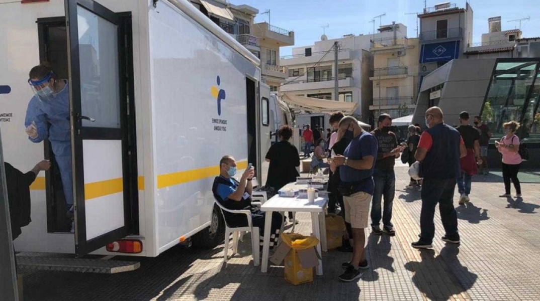 Rapid τεστ στη Νίκαια