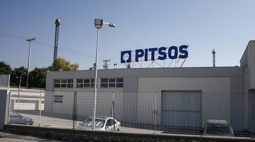 Το εργοστάσιο της Pitsos στην περιοχή του Αγ. Ιωάννη Ρέντη