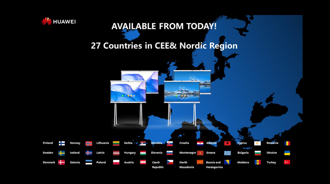 Η Huawei παρουσιάζει το IdeaHub, το έξυπνο-επιχειρησιακό διαδραστικό σύστημα για «smart offices»