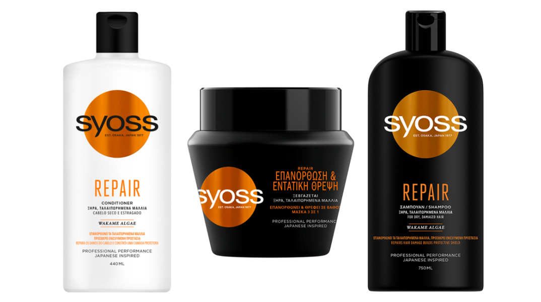 Syoss: Επαγγελματική Περιποίηση στα μαλλιά