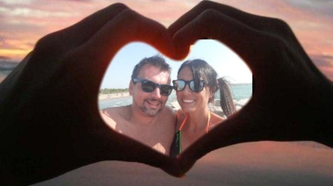 Το ερωτευμένο ζευγάρι 