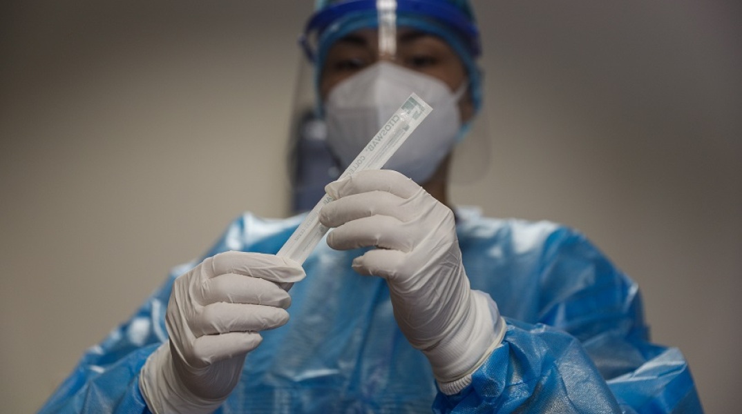 Ιχνηλάτηση