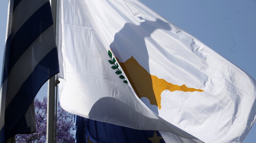 Η σημαία της Κύπρου