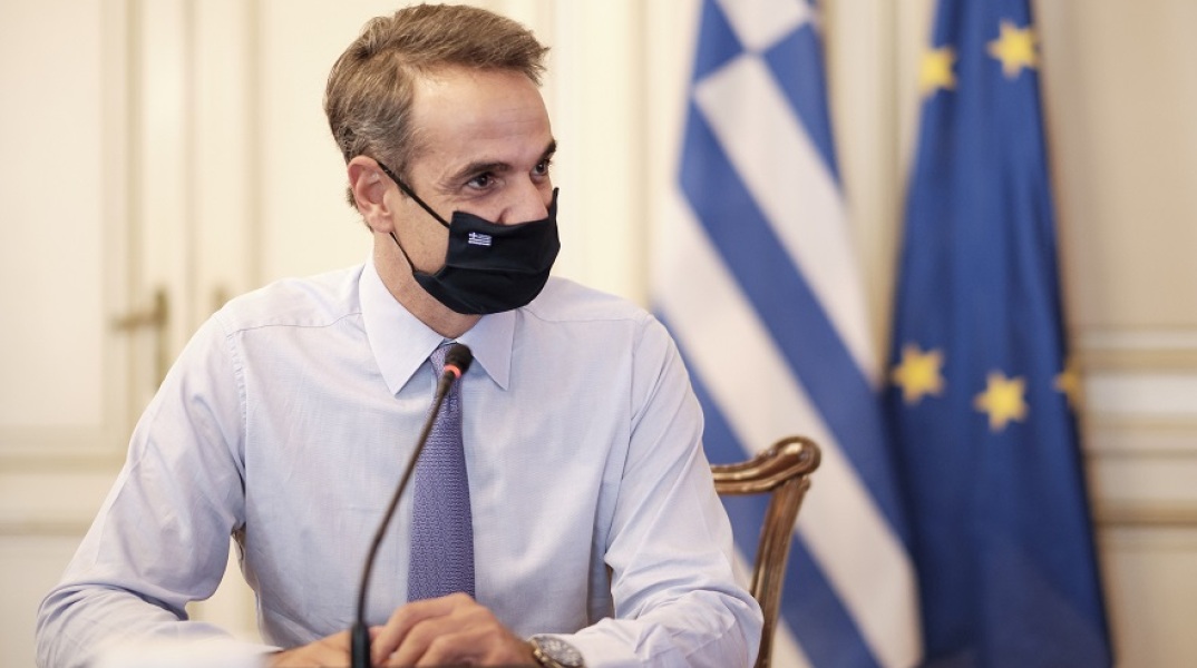 Κυριάκος Μητσοτάκης