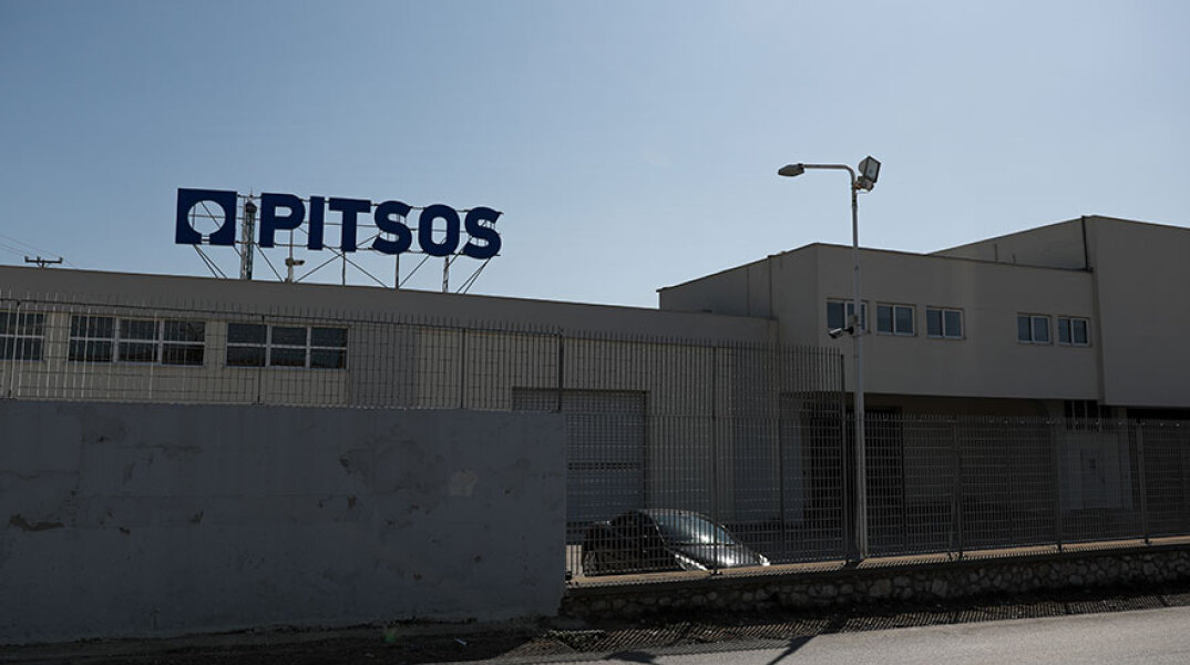 Το εργοστάσιο της Pitsos στην περιοχή του Αγ. Ιω. Ρέντη