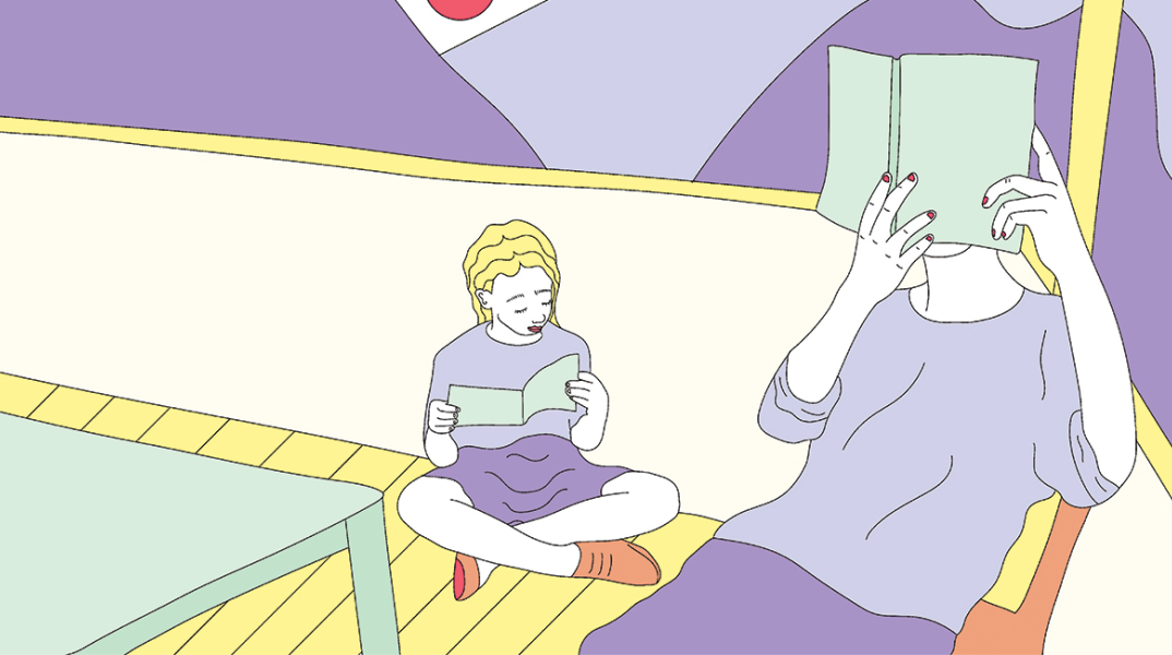 Κουίζ: Πόσο best seller τύπος είσαι;