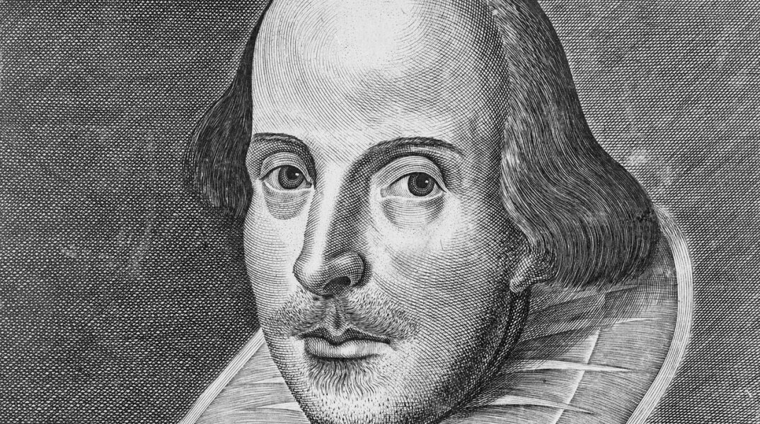 Ουίλιαμ Σαίξπηρ