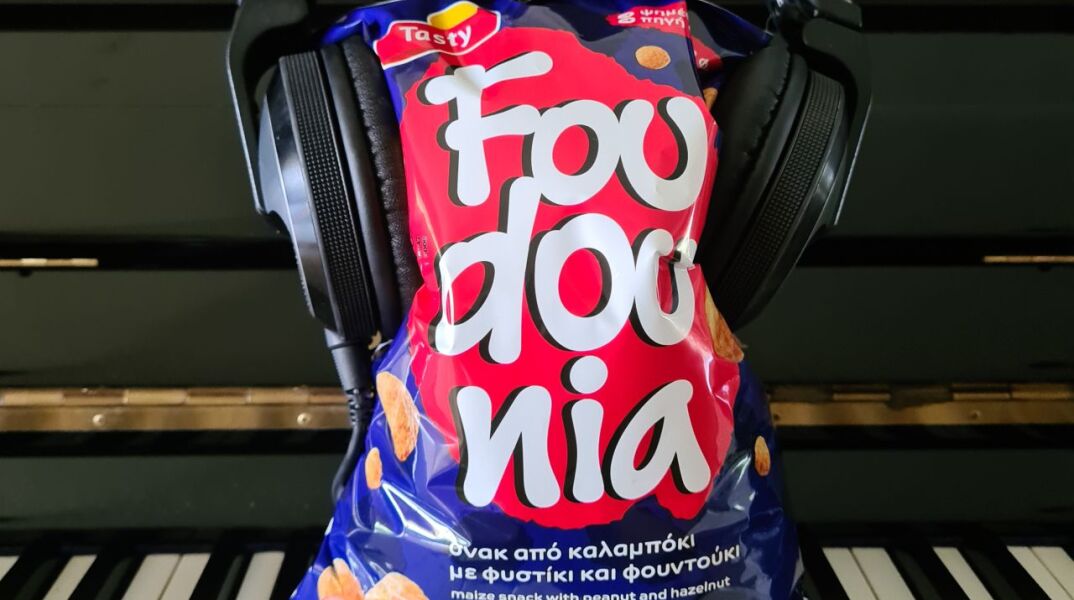 Μεγάλος διαγωνισμός στο Instagram από τα Foudounia