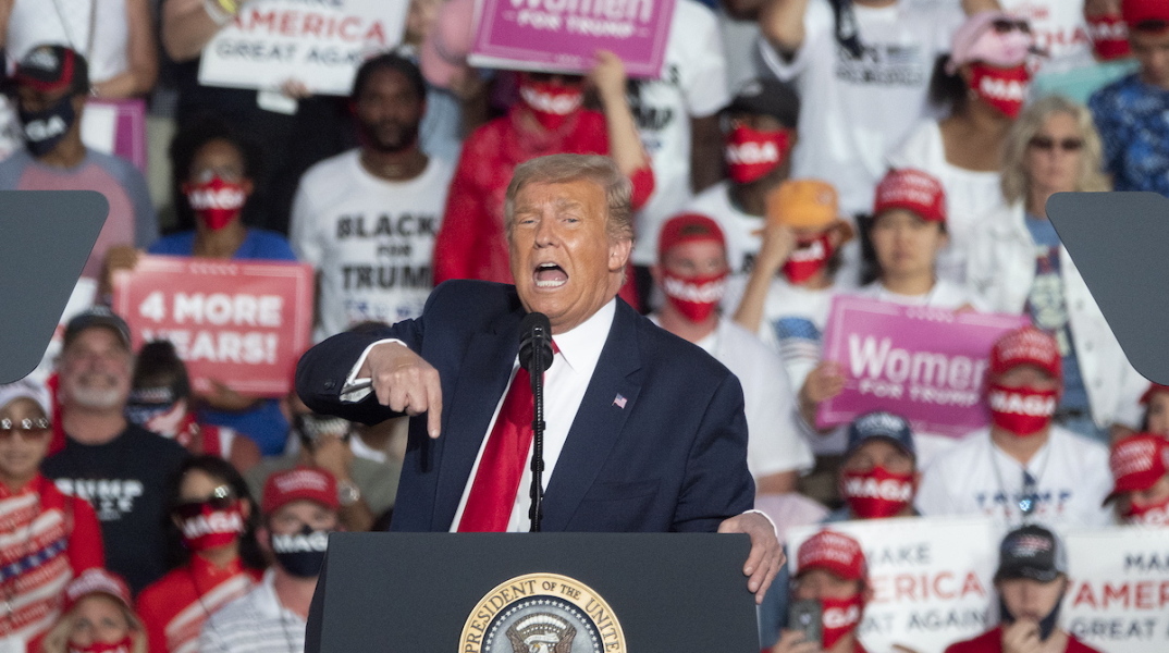 Ντόναλντ Τραμπ