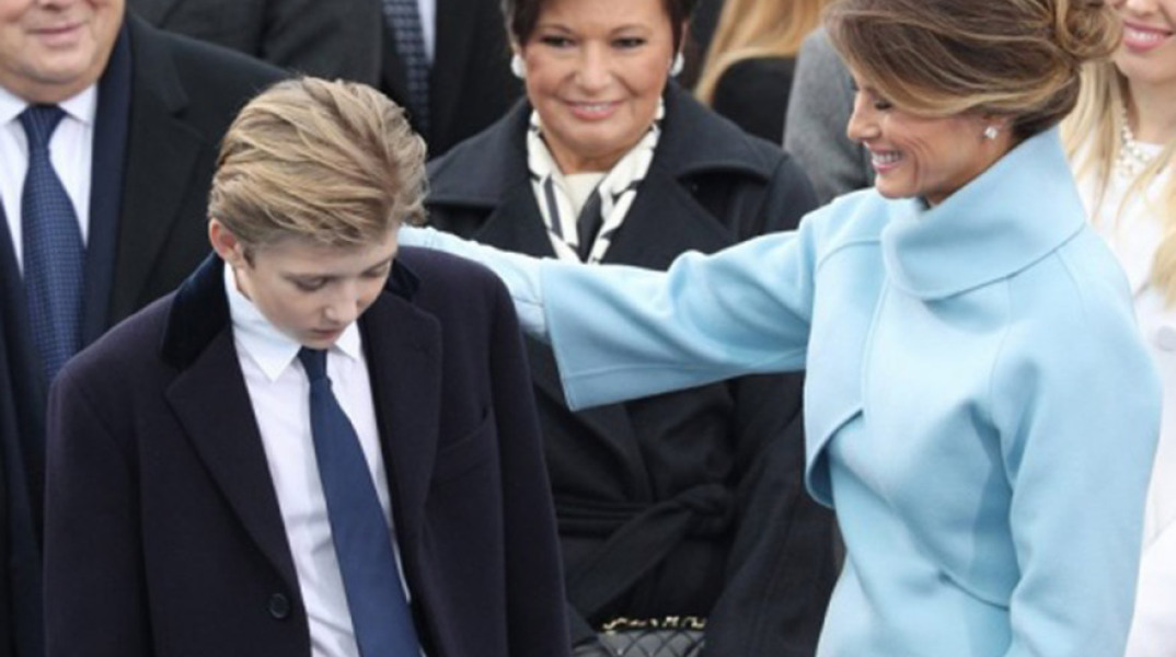 Μπάρον Τραμπ - Μελάνια Τραμπ 