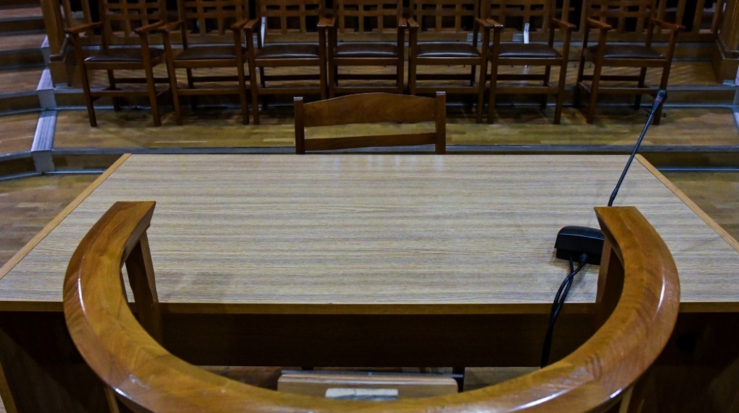 Αίθουσα δικαστηρίου 