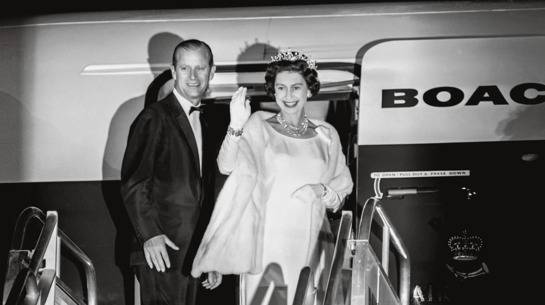 Her Majesty: a photographic history 1926 – today