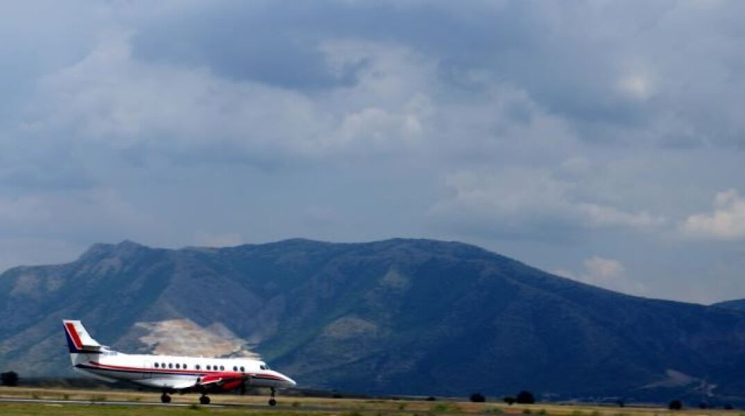 kozani-aerodromio.jpg