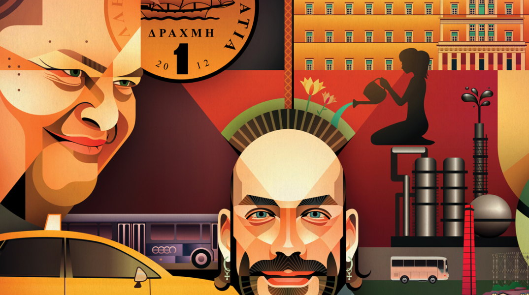 Tο scanner του 2011