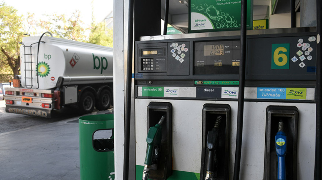 ΠΡΑΤΗΡΙΟ ΥΓΡΩΝ ΚΑΥΣΙΜΩΝ 