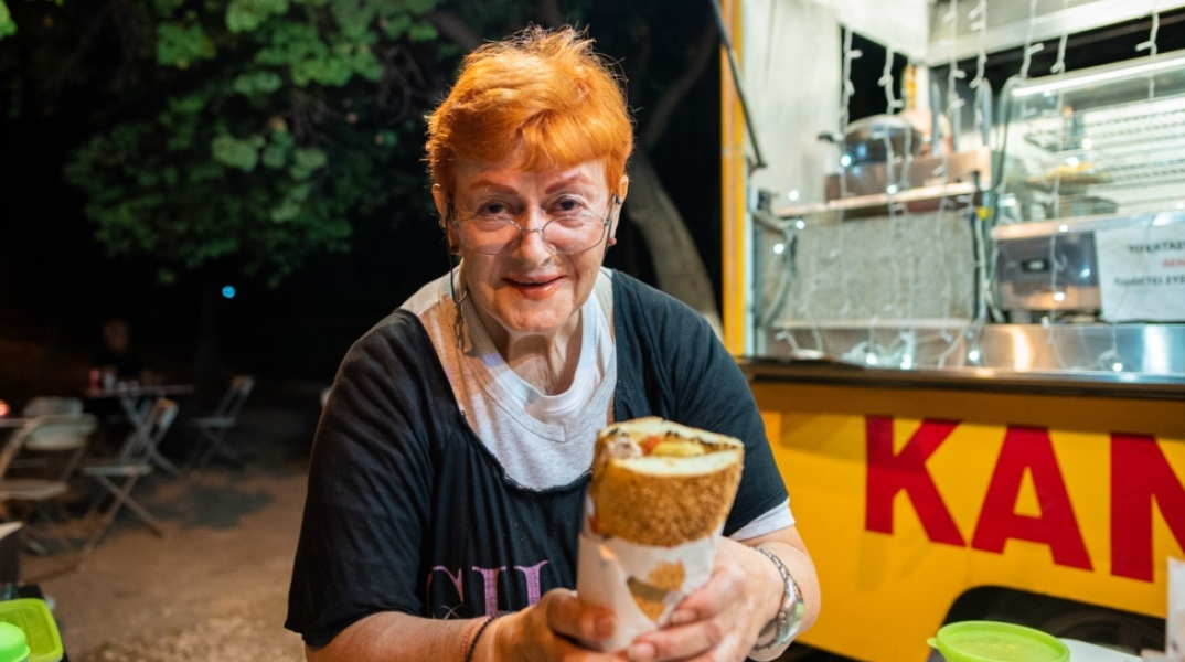 καλτ καντίνα