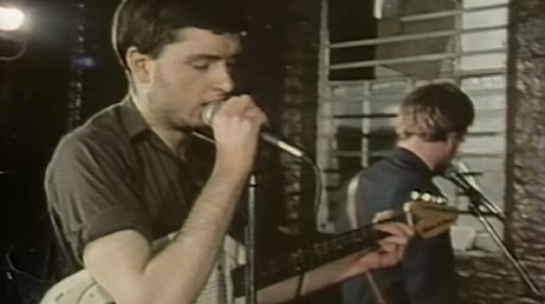 ian-curtis.jpg