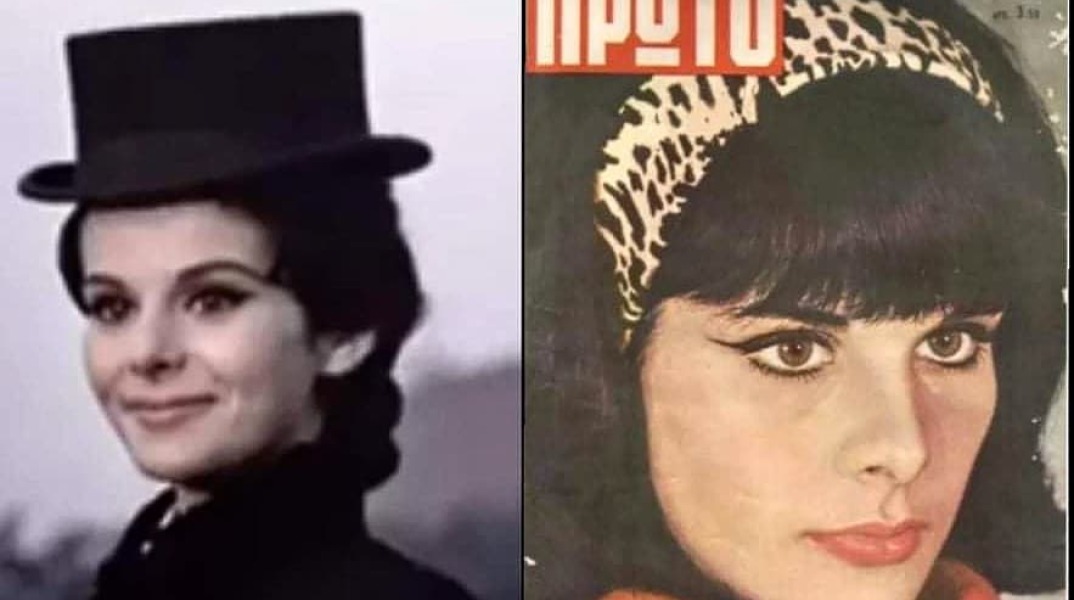 Η Έλενα Ναθαναήλ στα πρώτα της βήματα