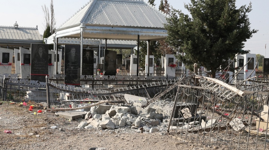 Ναγκόρνο Καραμπάχ