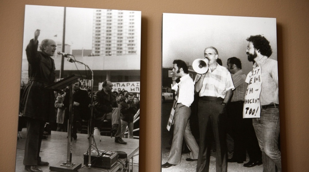 Εικόνες από έκθεση για τον Ανδρέα Παπανδρέου 