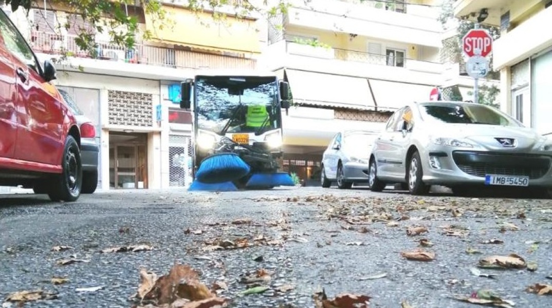Δράση καθαρισμού του Δ. Αθηναίων στον Νέο Κόσμο