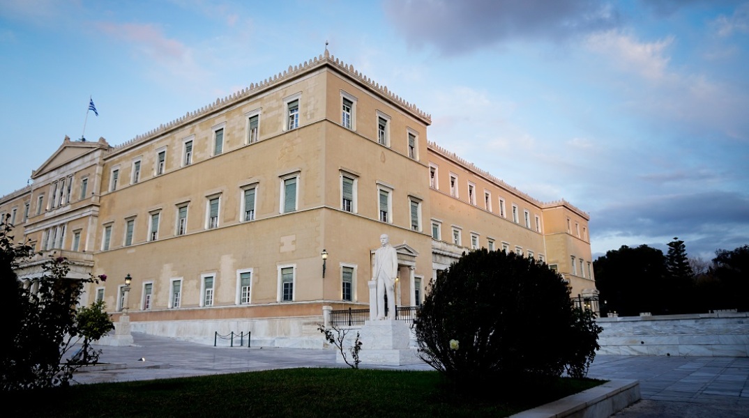 Άποψη του κτιρίου της Βουλής των Ελλήνων