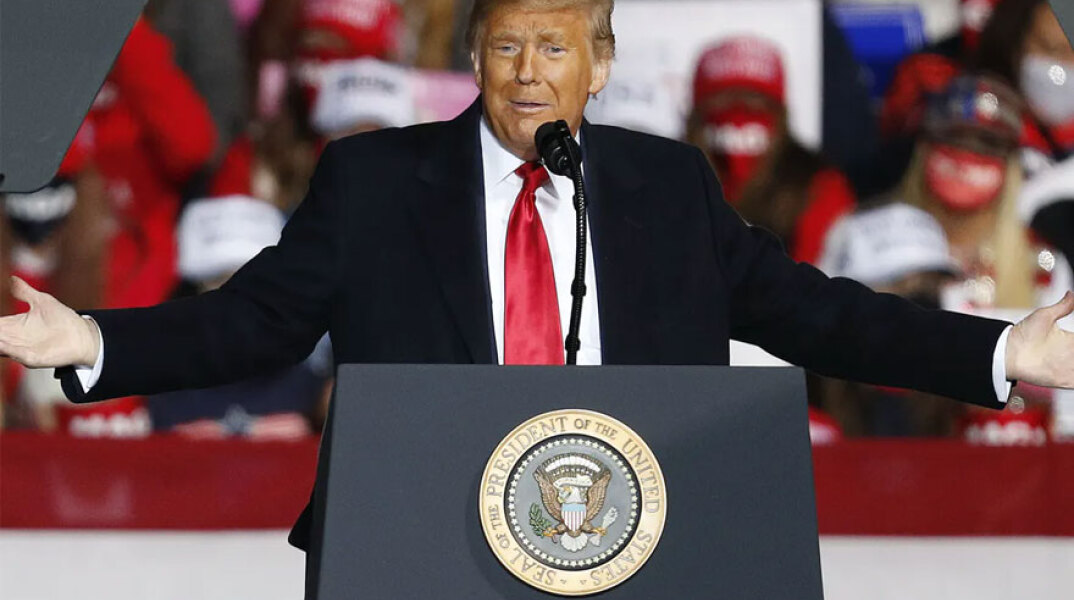 Ντόναλντ Τραμπ