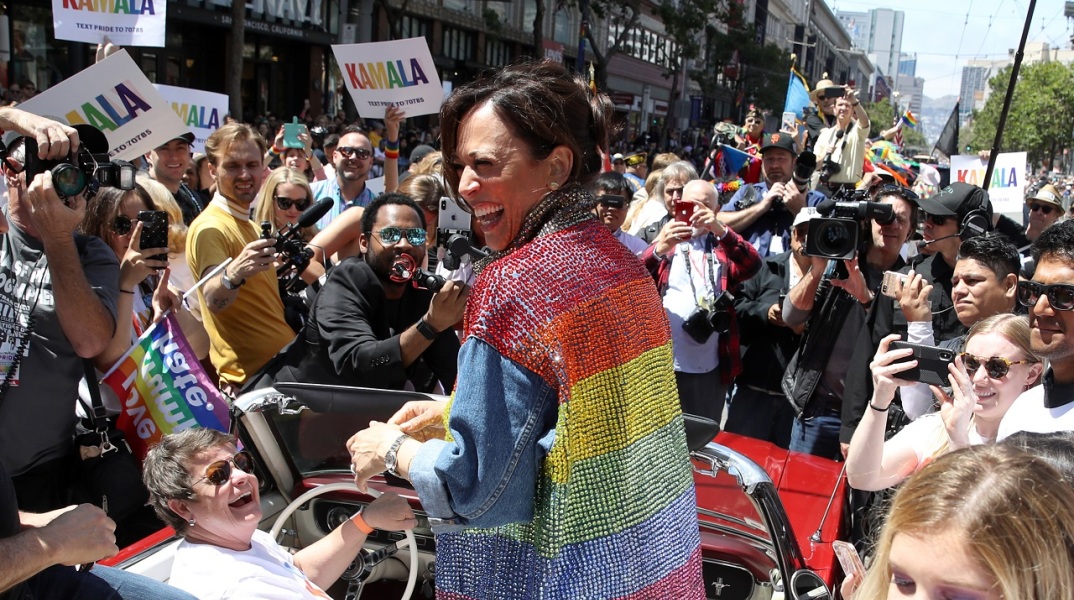 Kamala Harris