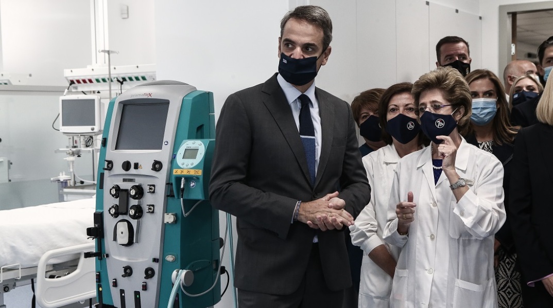 Ο Κυριάκος Μητσοτάκης στα εγκαίνια των ΜΕΘ στο νοσοκομείο «Σωτηρία»