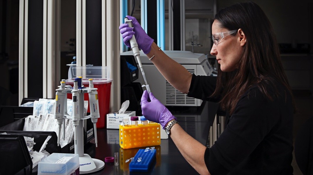 Εργαστήριο 