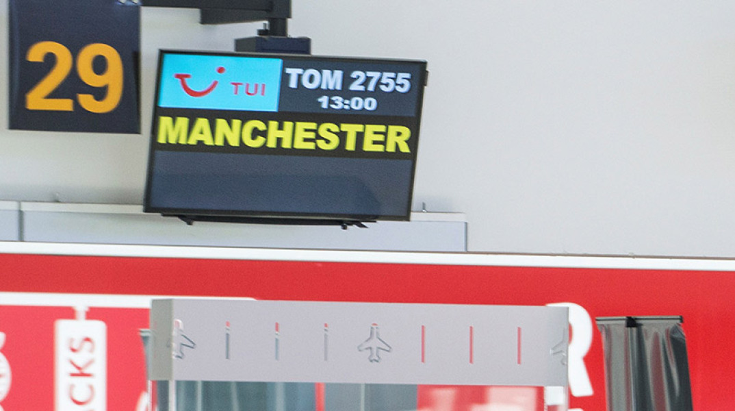 Κορωνοϊός - COVID-19 - Μάντσεστερ