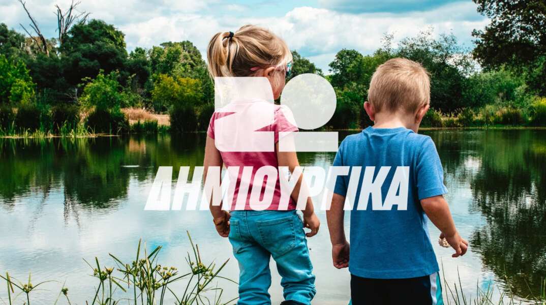 Εταιρική Κοινωνική Ευθύνη: Ένα πρωτότυπο ψηφιακό πρόγραμμα για παιδιά από τον Όμιλο Ελληνικά Πετρέλαια