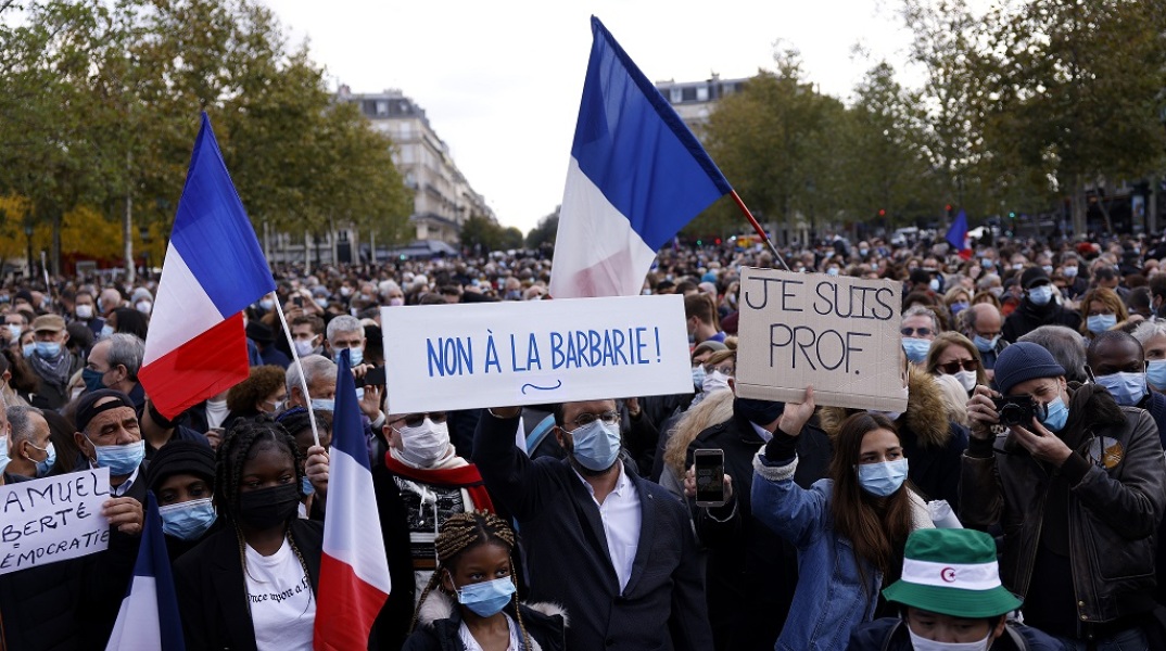 Διαδήλωση στη Γαλλία για τη δολοφονία του καθηγητή Samuel Patty