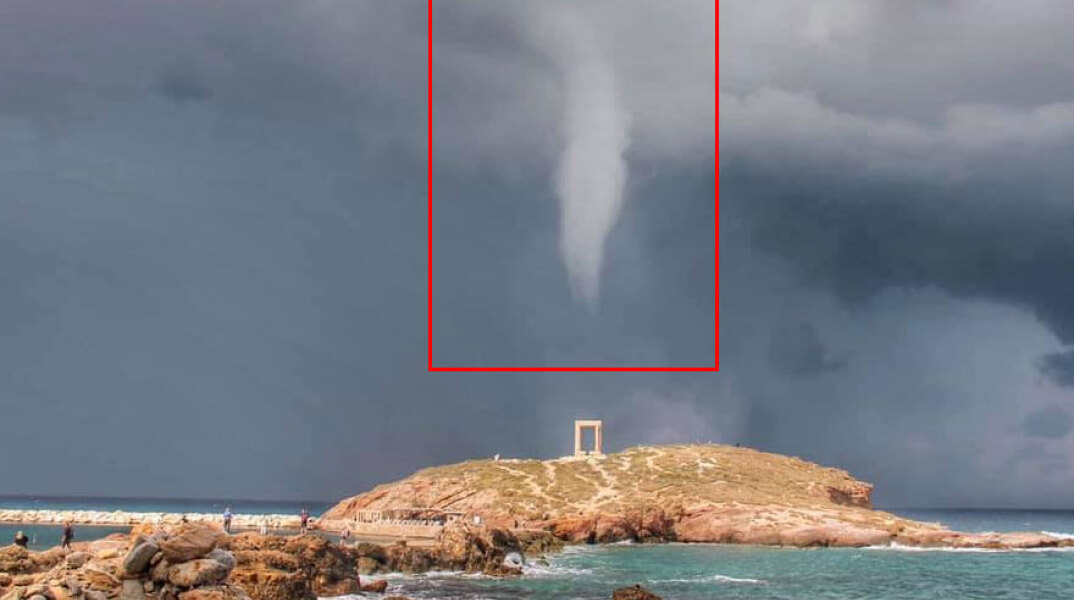 Υδροστρόβιλος στη Νάξο