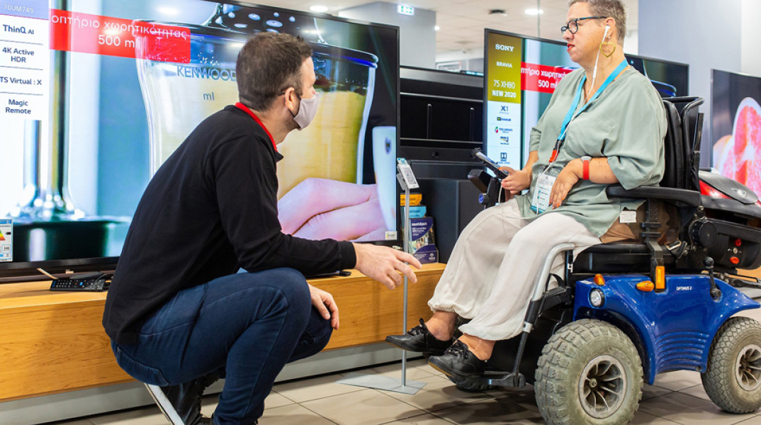 Κωτσόβολος: «Τεχνολογία χωρίς Εμπόδια»