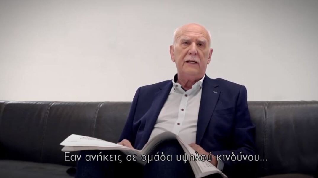 Ο δημοσιογράφος, Γιώργος Παπαδάκης 