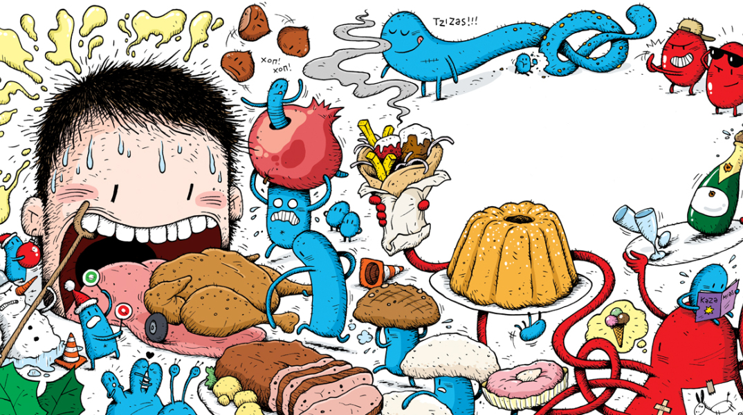 Μονο... Φαγητό και αγάπη