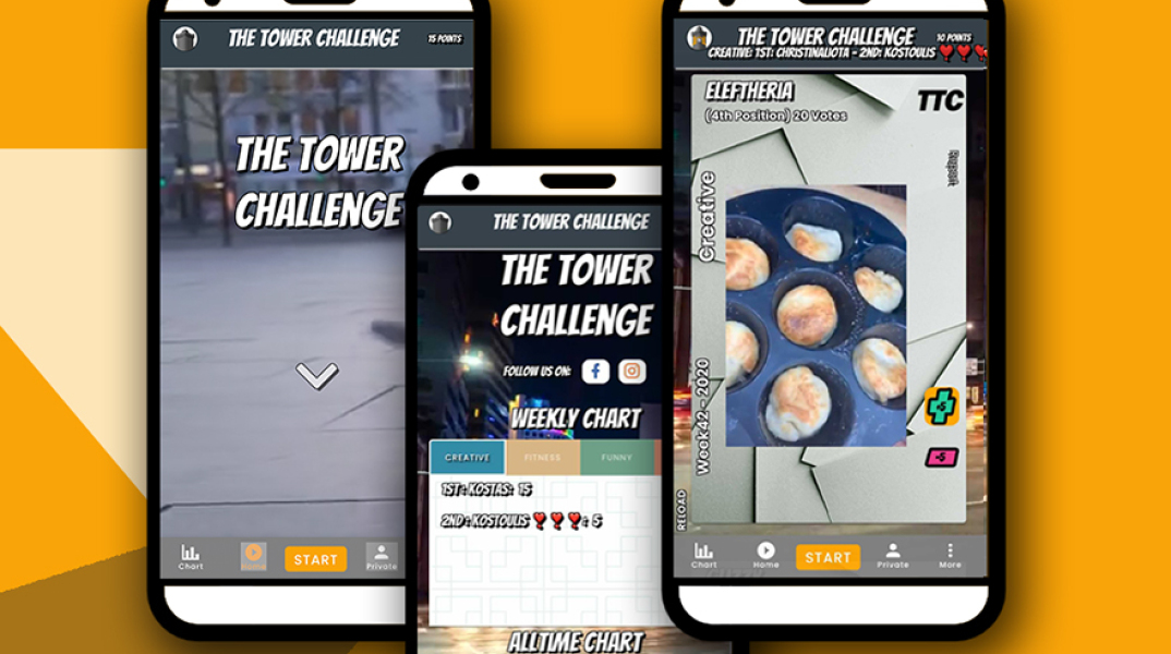 The Tower Challenge 