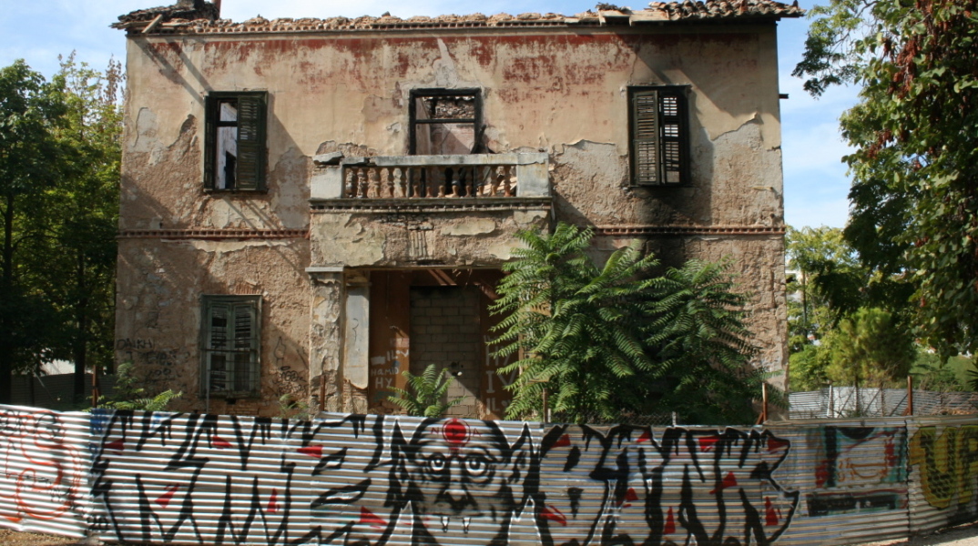 Η βίλα Κλωναρίδη