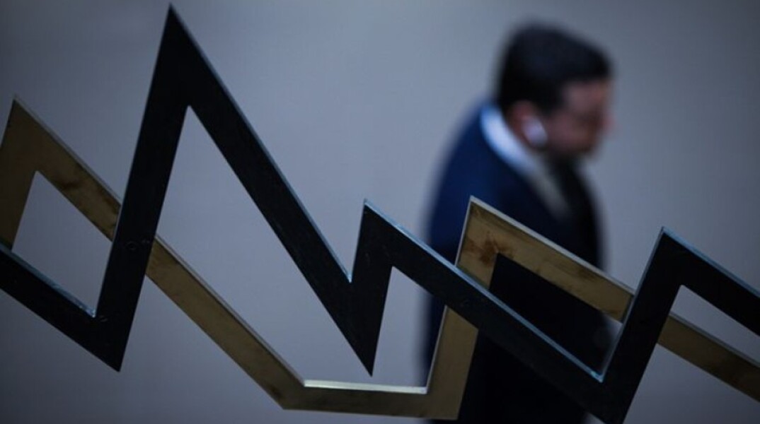 Χρηματιστήριο