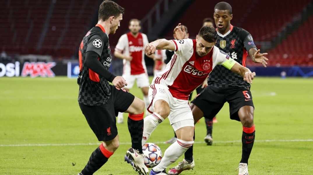 Λίβερπουλ εναντίον Άγιαξ