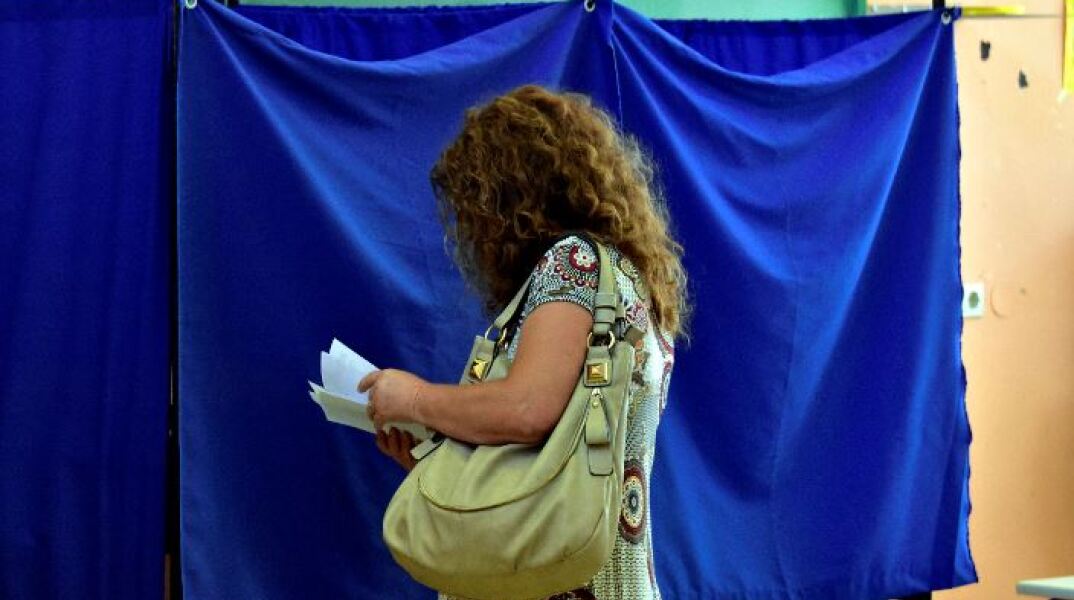  Νέα δημοσκόπηση 